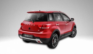 2020 all new SUV car offers in Malaysia, compare prices 