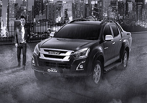 2019 Isuzu D-Max Single Cab 2.5 MT 4x4 Price, Reviews and 