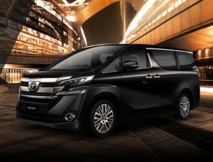 2020 Toyota Vellfire Price, Reviews and Ratings by Car 